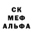 Amphetamine VHQ Kaku Dogdurbaeva