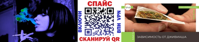 мега tor  Алексин  БУТИРАТ оксибутират  наркота 
