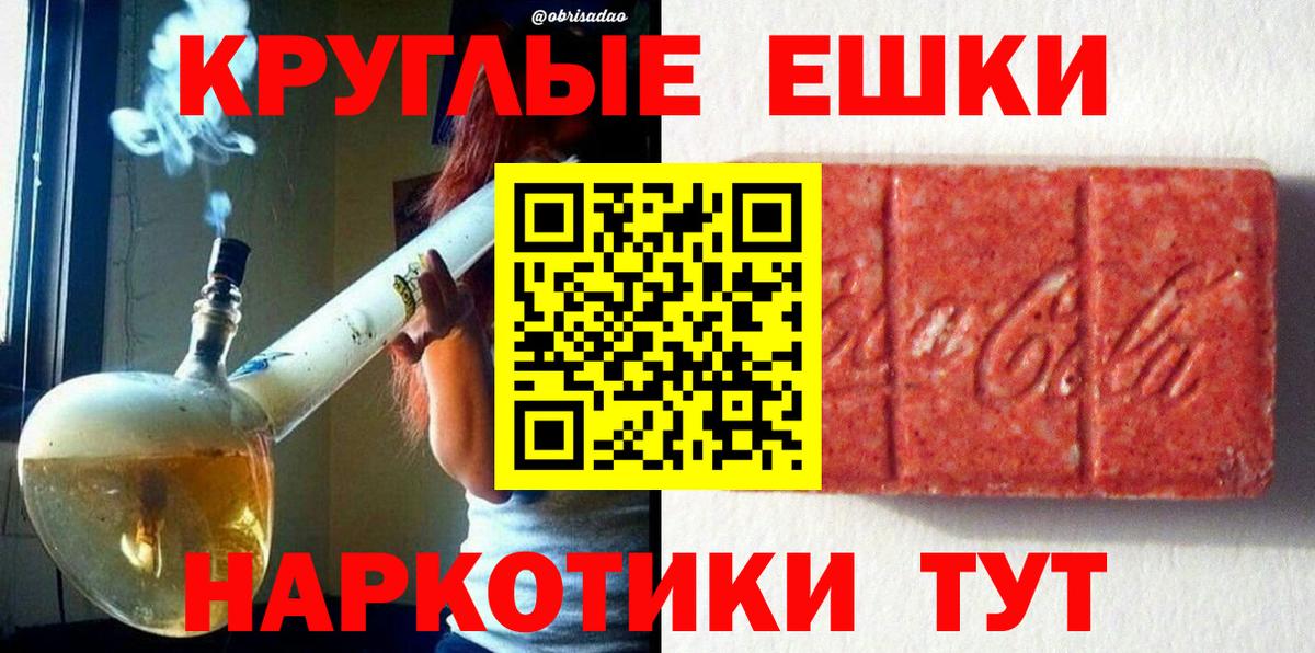 ЭКСТАЗИ VHQ Алексин