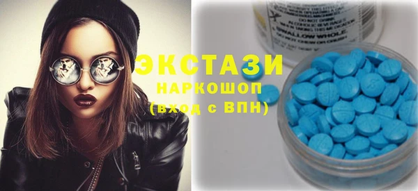прущие крисы Алексин