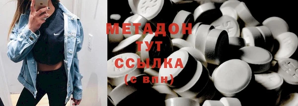 прущие крисы Алексин