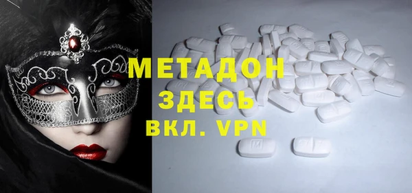 тгк Алзамай