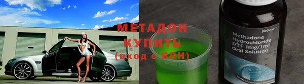 тгк Алзамай