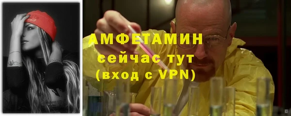 тгк Алзамай