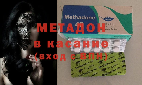 мескалин Алексеевка