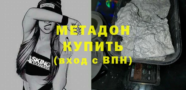 тгк Алзамай