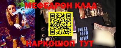 PSILOCYBIN Азнакаево