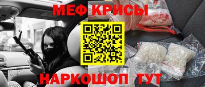 круглые Баксан