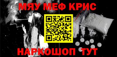 PSILOCYBIN Азнакаево