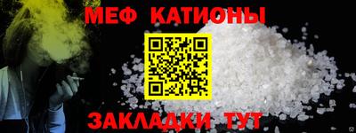 PSILOCYBIN Азнакаево