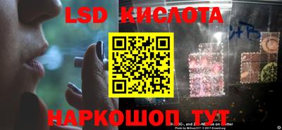 круглые Баксан