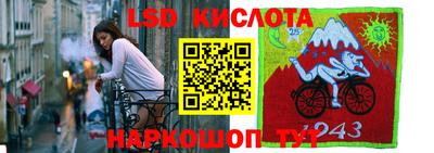 круглые Баксан