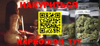 круглые Баксан