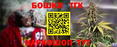 меф Аша