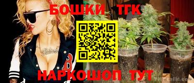 меф Аша