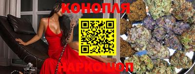 спиды Ачхой-Мартан