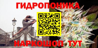 меф Аша