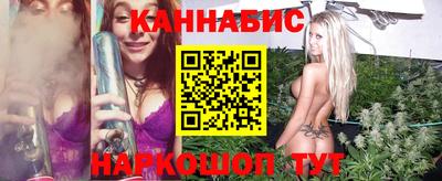 меф Аша