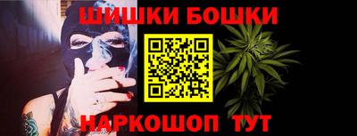 спиды Ачхой-Мартан