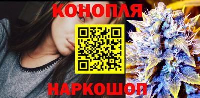 меф Аша