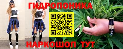 спиды Ачхой-Мартан