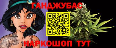 спиды Ачхой-Мартан