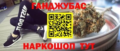 круглые Баксан