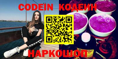 круглые Баксан