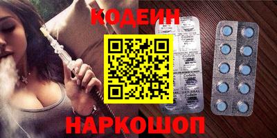круглые Баксан