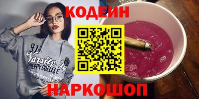 спиды Ачхой-Мартан