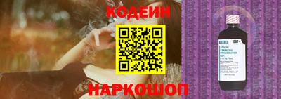 круглые Баксан
