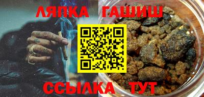 спиды Ачхой-Мартан