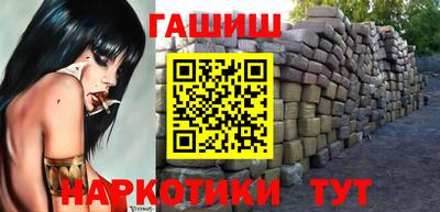 круглые Баксан