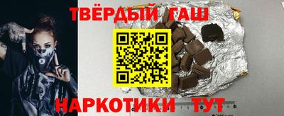 круглые Баксан