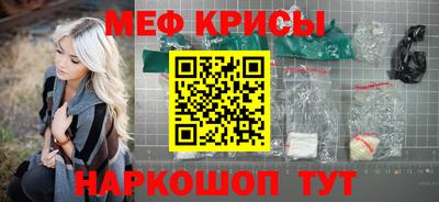 PSILOCYBIN Азнакаево