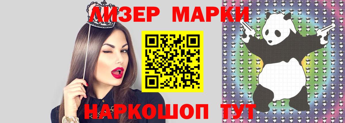 LSD-25 экстази ecstasy  Лсд 25 экстази кислота  Алексин  Вход с VPN 